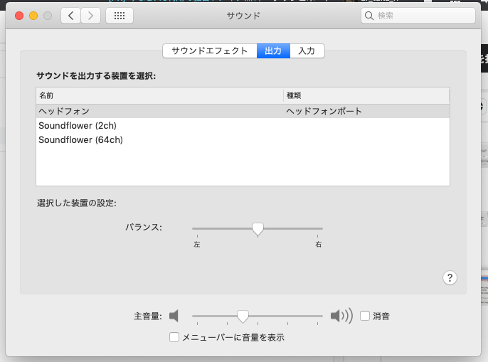 f:id:dr_taka_n:20190806094626p:plain:w400 f:id:dr_taka_n:20190806094626p:plain:w400