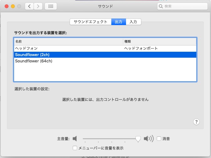 f:id:dr_taka_n:20190806095156p:plain:w400 f:id:dr_taka_n:20190806095156p:plain:w400