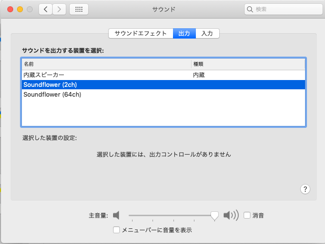 f:id:dr_taka_n:20190806095348p:plain:w400 f:id:dr_taka_n:20190806095348p:plain:w400