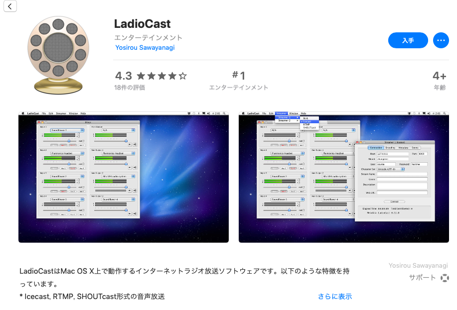 f:id:dr_taka_n:20190806095743p:plain:w400 f:id:dr_taka_n:20190806095743p:plain:w400