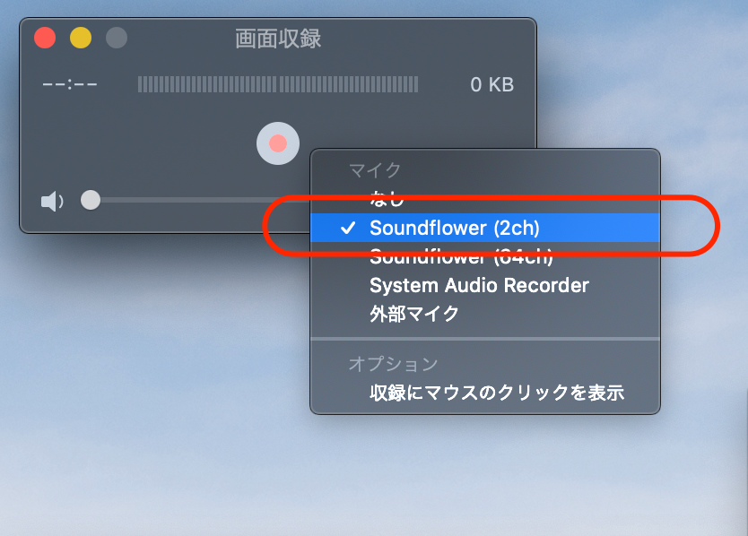 f:id:dr_taka_n:20190806103800p:plain:w300 f:id:dr_taka_n:20190806103800p:plain:w300