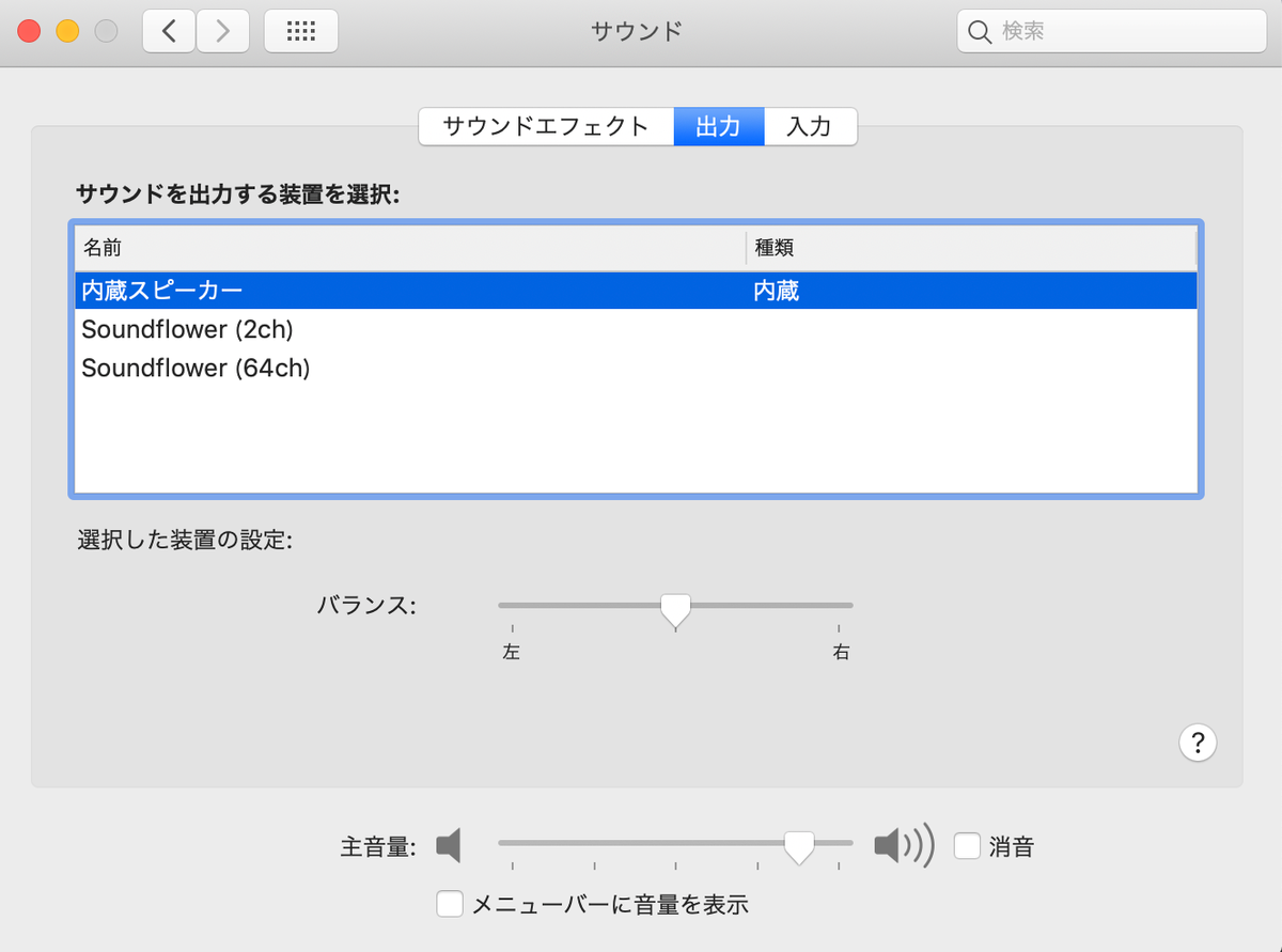 f:id:dr_taka_n:20190806105452p:plain:w400 f:id:dr_taka_n:20190806105452p:plain:w400
