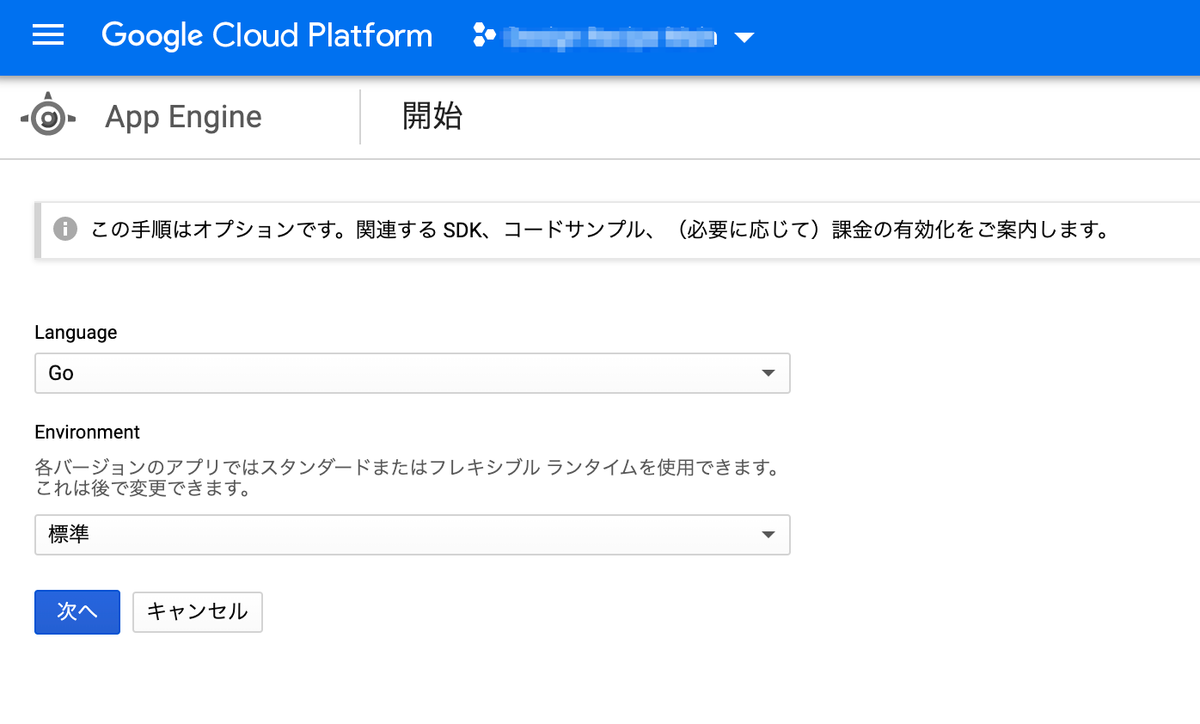 f:id:dr_taka_n:20200301190105p:plain:w500