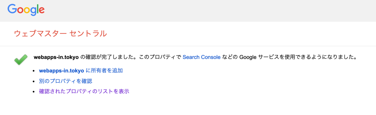 f:id:dr_taka_n:20200301191803p:plain:w500 f:id:dr_taka_n:20200301191803p:plain:w500