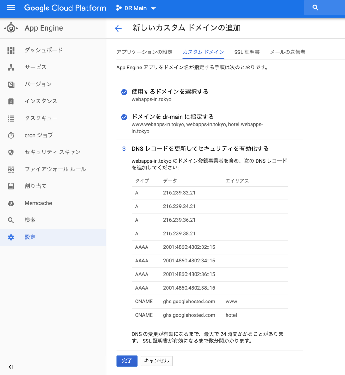 f:id:dr_taka_n:20200301192424p:plain:w500 f:id:dr_taka_n:20200301192424p:plain:w500