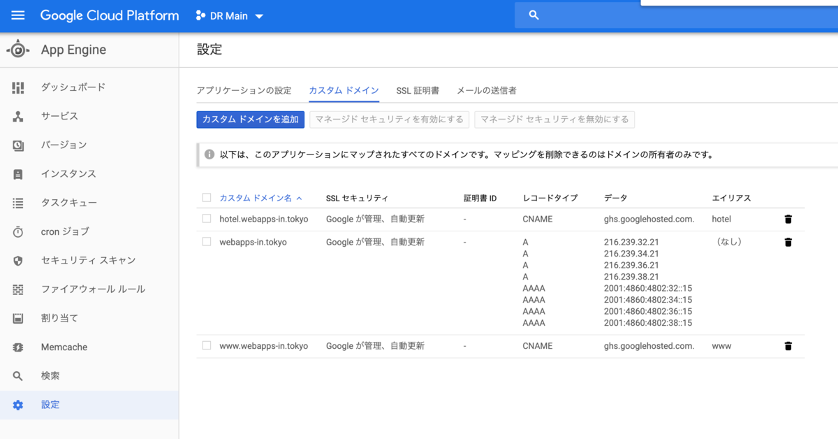 f:id:dr_taka_n:20200301192742p:plain:w500 f:id:dr_taka_n:20200301192742p:plain:w500