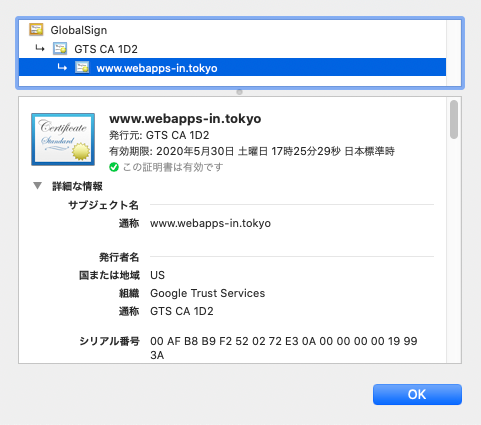 f:id:dr_taka_n:20200301193103p:plain f:id:dr_taka_n:20200301193103p:plain