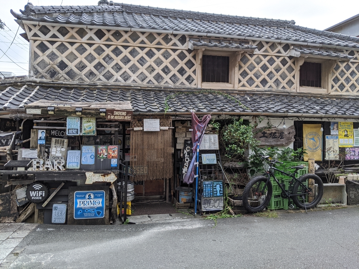 f:id:dr_taka_n:20200929224008j:plain