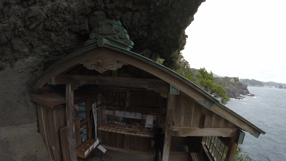 f:id:dr_taka_n:20200930221503j:plain