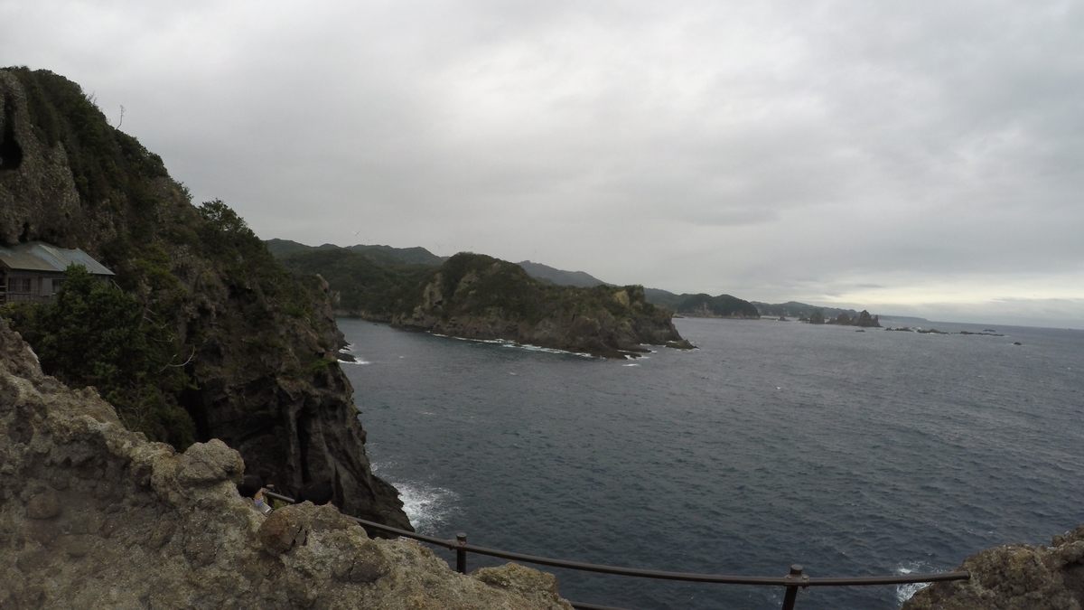 f:id:dr_taka_n:20200930222936j:plain