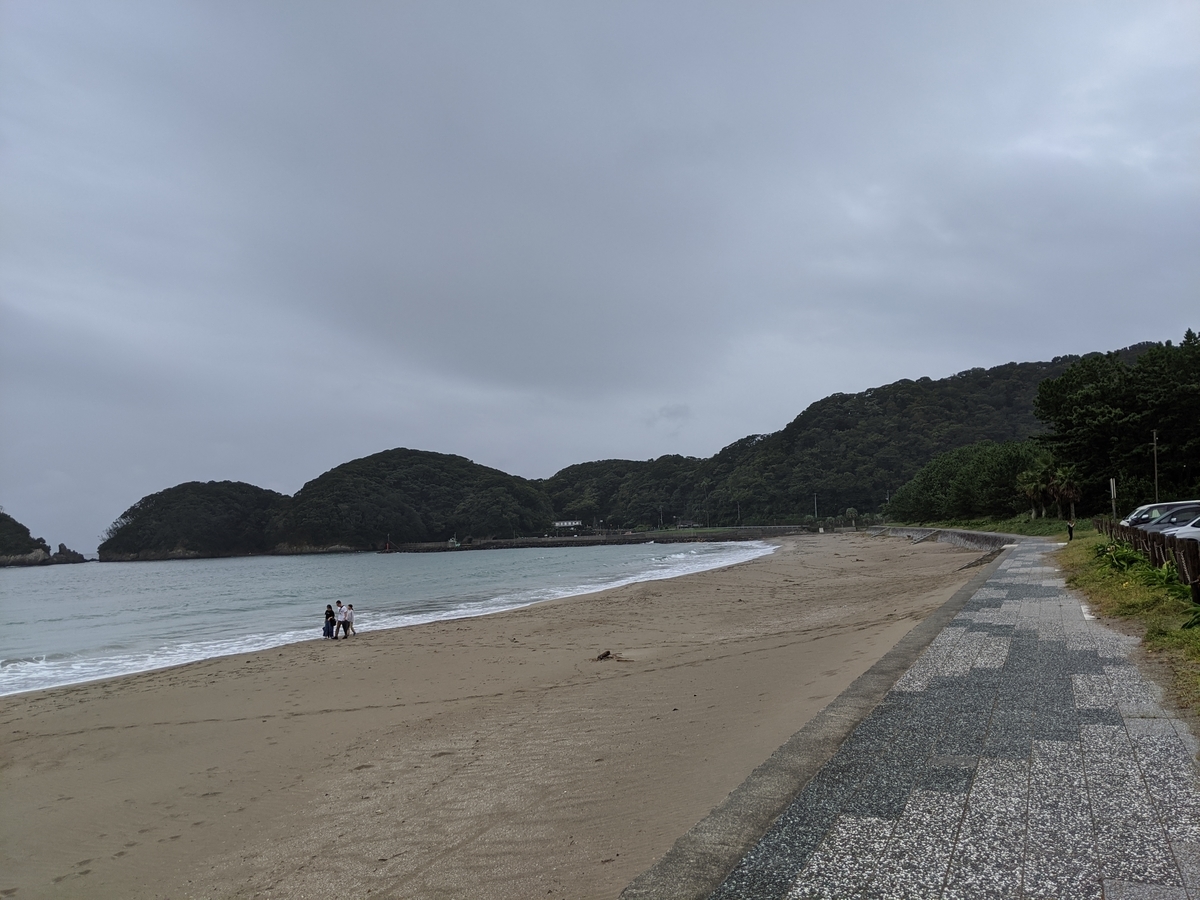 f:id:dr_taka_n:20200930225235j:plain