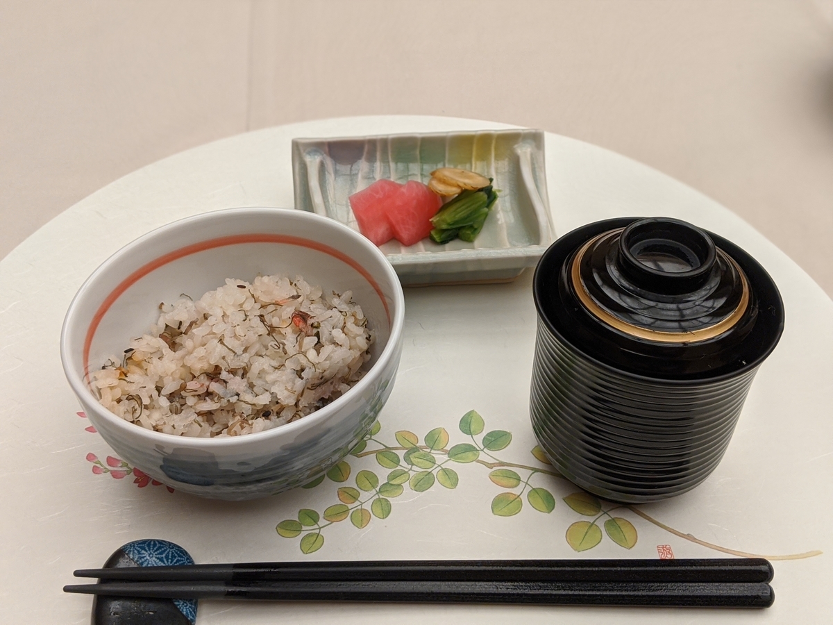 f:id:dr_taka_n:20200930232048j:plain