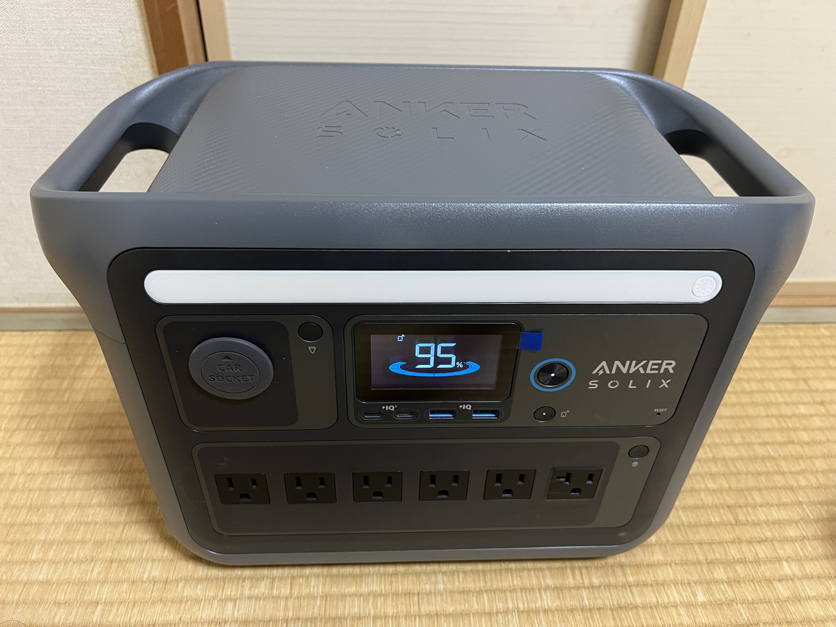 災害対策と車での電化製品の使用にポータブル電源を購入して試し