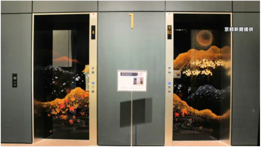 リニューアル工事が行われた京都市役所のエレベーター