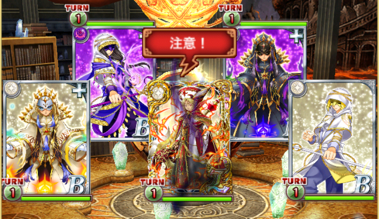 f:id:dradra_wiz:20180625232205j:plain