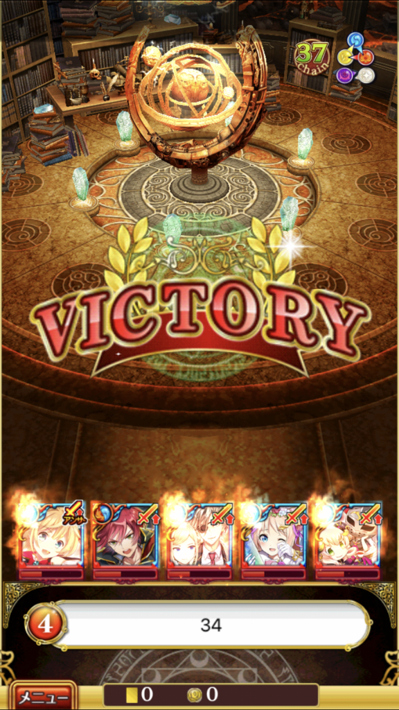 f:id:dradra_wiz:20180625232522p:plain