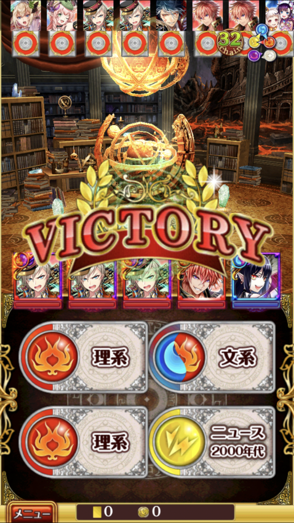 f:id:dradra_wiz:20180625232652p:plain