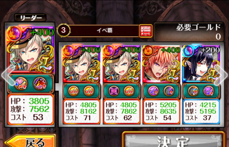 f:id:dradra_wiz:20180625233135j:plain