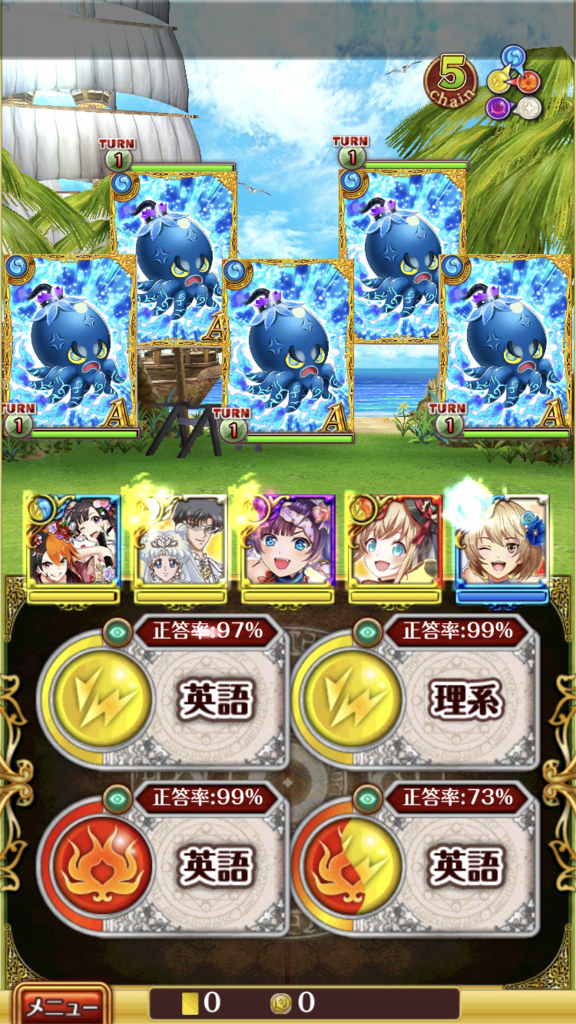 f:id:dradra_wiz:20180802183627p:plain