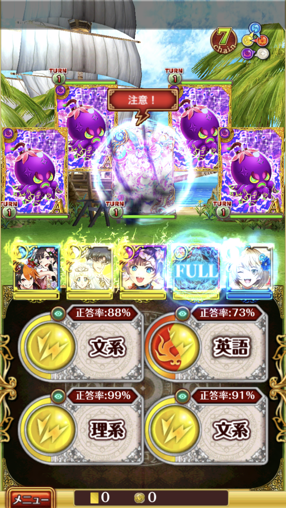 f:id:dradra_wiz:20180802183732p:plain