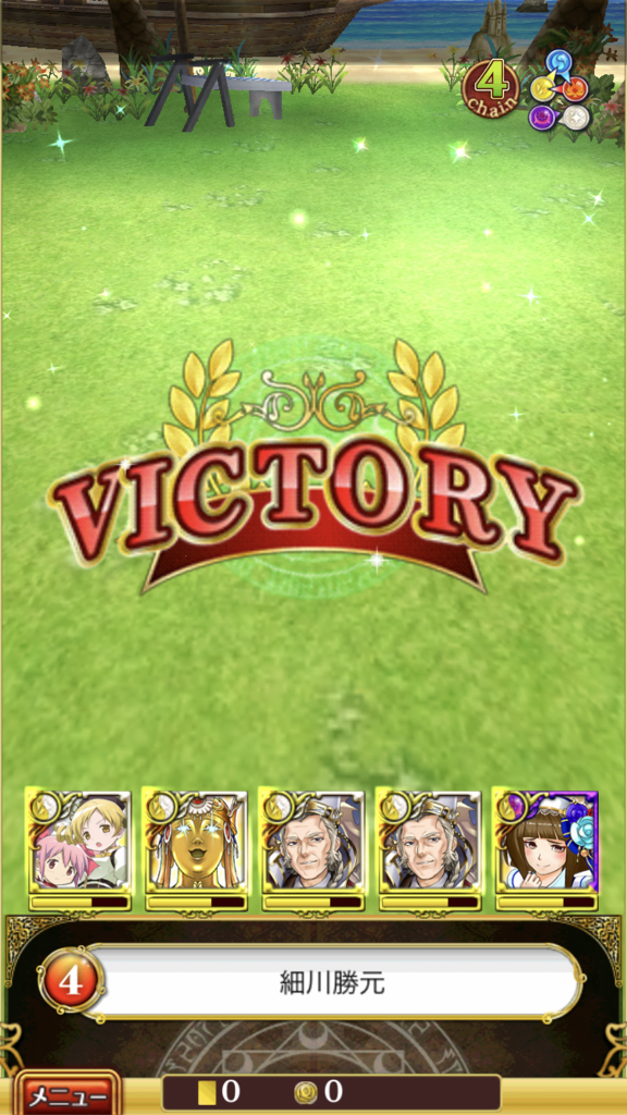 f:id:dradra_wiz:20180802183859p:plain