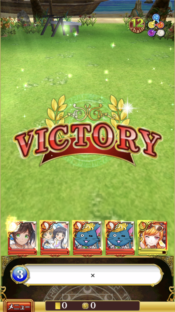 f:id:dradra_wiz:20180802190525p:plain