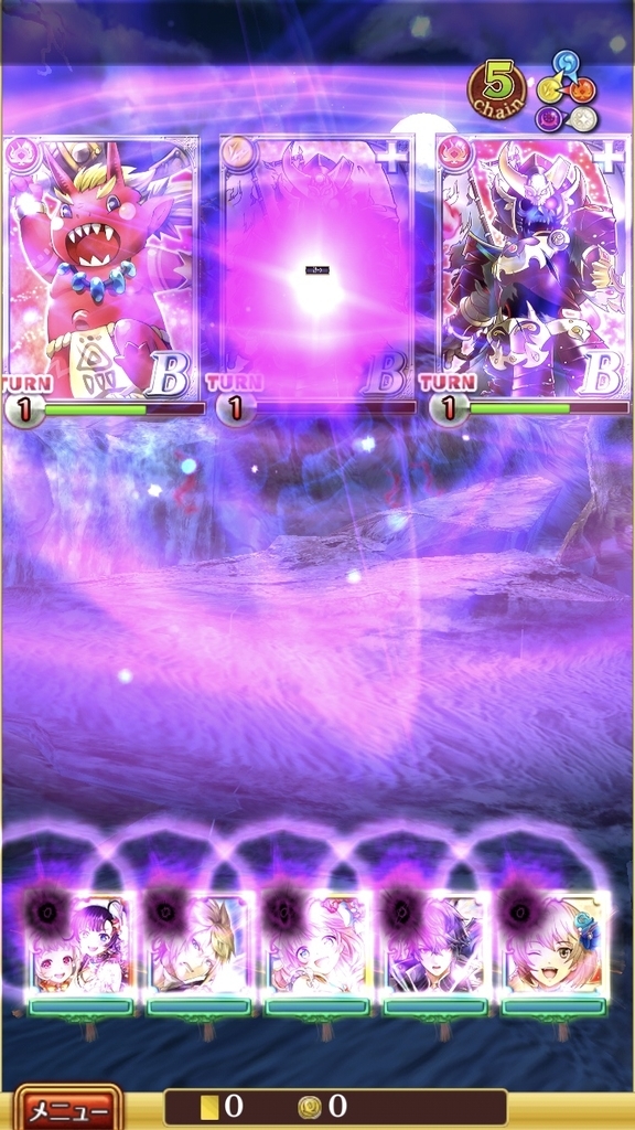 f:id:dradra_wiz:20180924174353j:plain