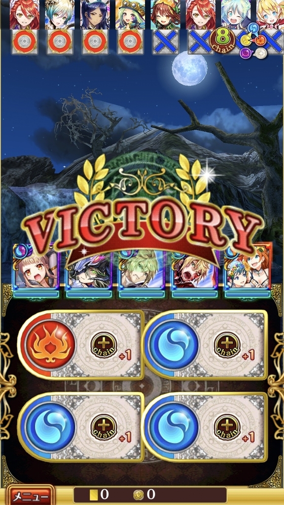 f:id:dradra_wiz:20180927164517j:plain
