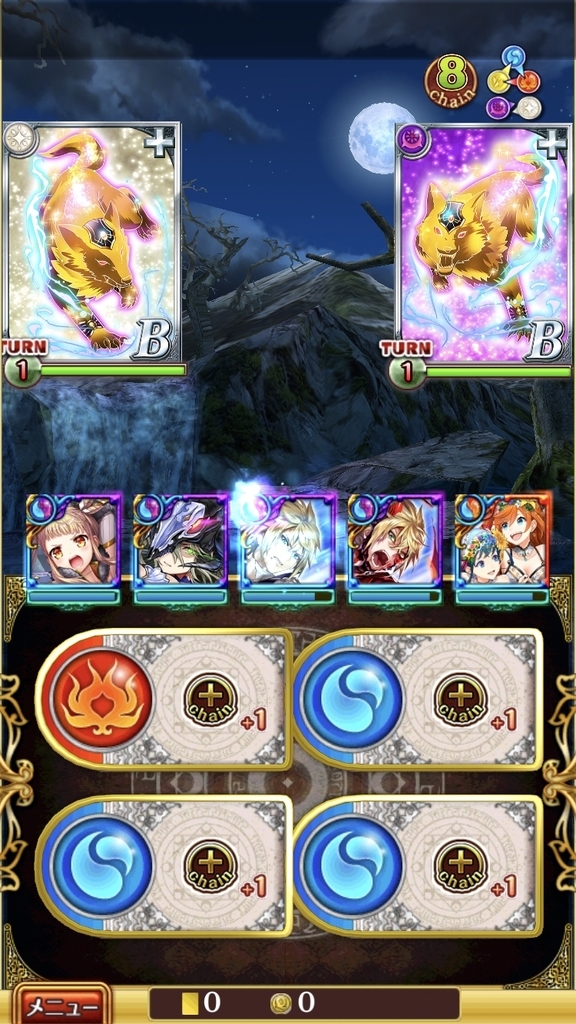 f:id:dradra_wiz:20180927172023j:plain