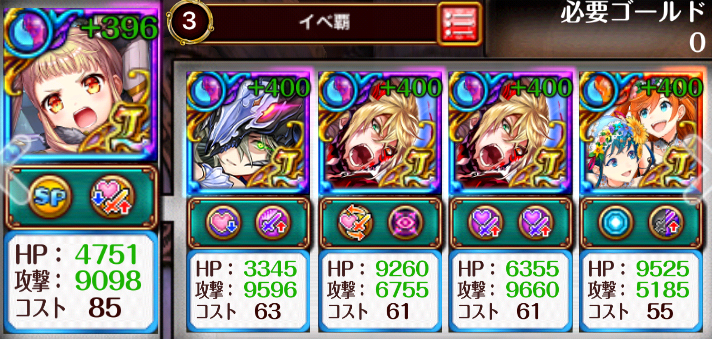 f:id:dradra_wiz:20180927180612j:plain