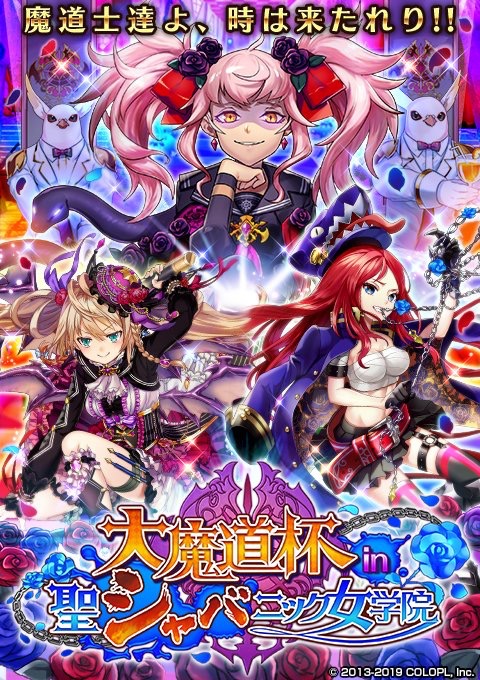 f:id:dradra_wiz:20190226010645j:plain