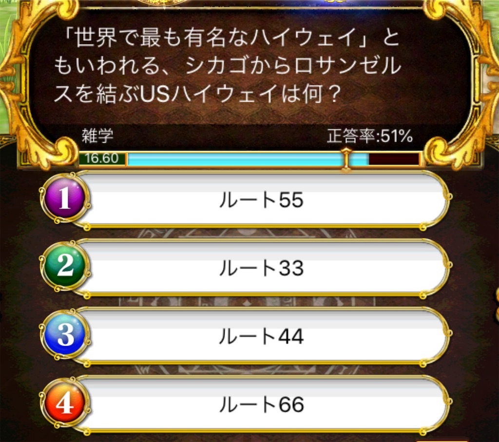 f:id:dradra_wiz:20190308211256j:image