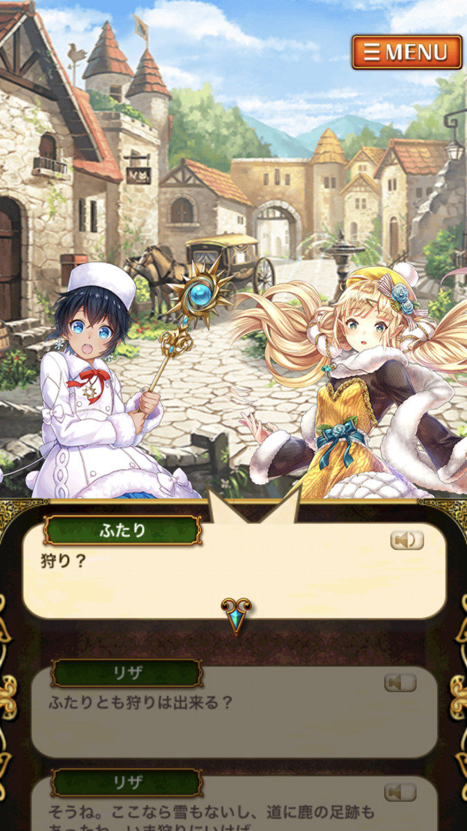 f:id:dradra_wiz:20190514222459p:plain
