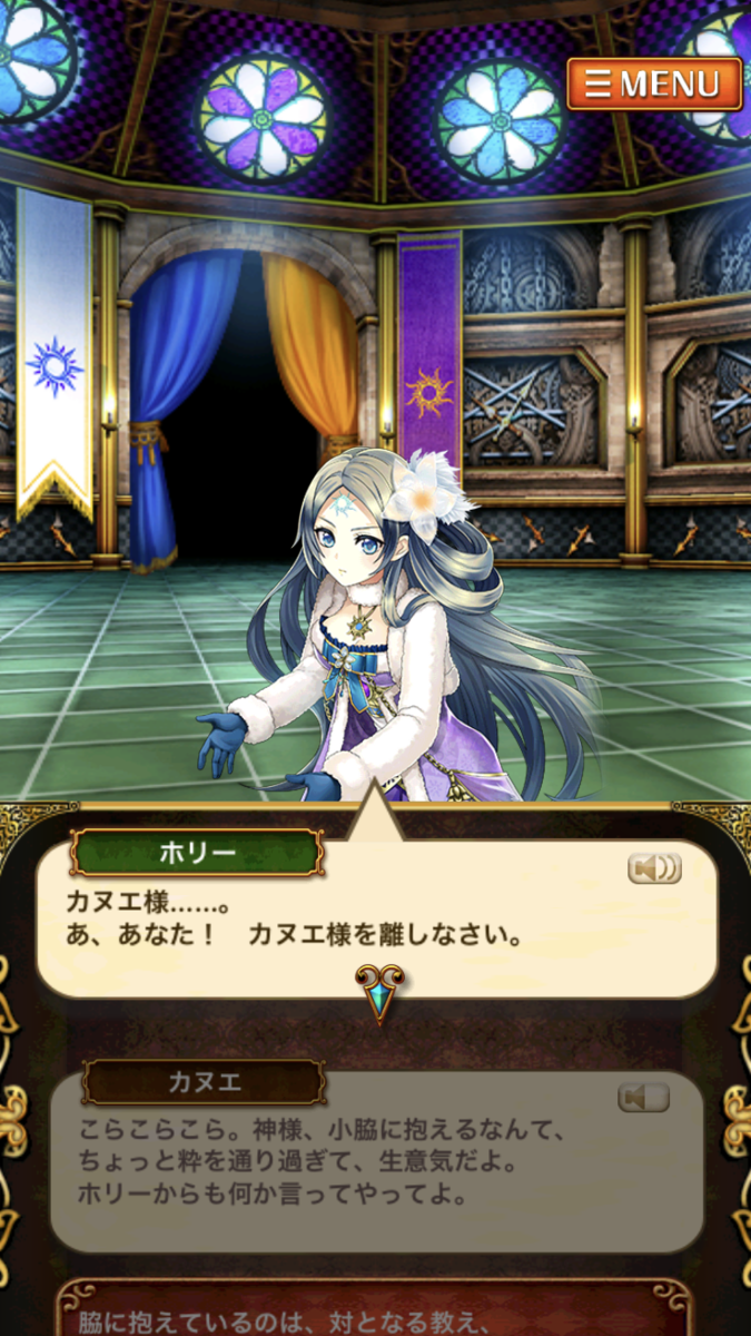 f:id:dradra_wiz:20190514231958p:plain