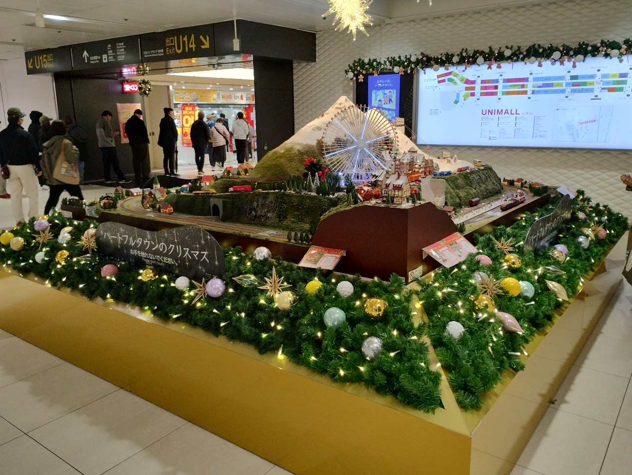 f:id:dragolf:20251221150653j:image