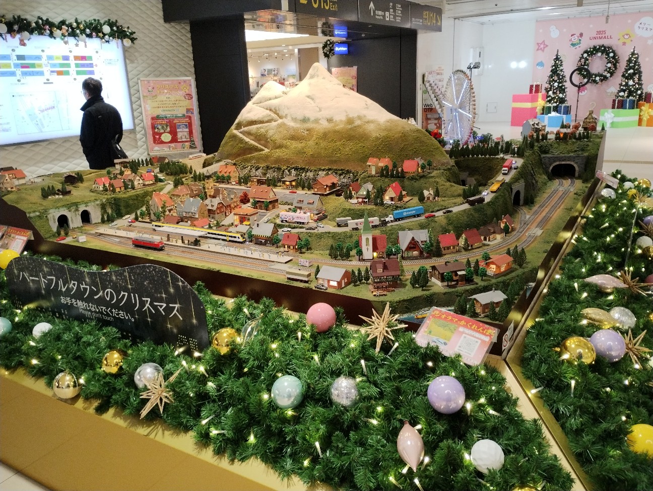 f:id:dragolf:20251221150701j:image