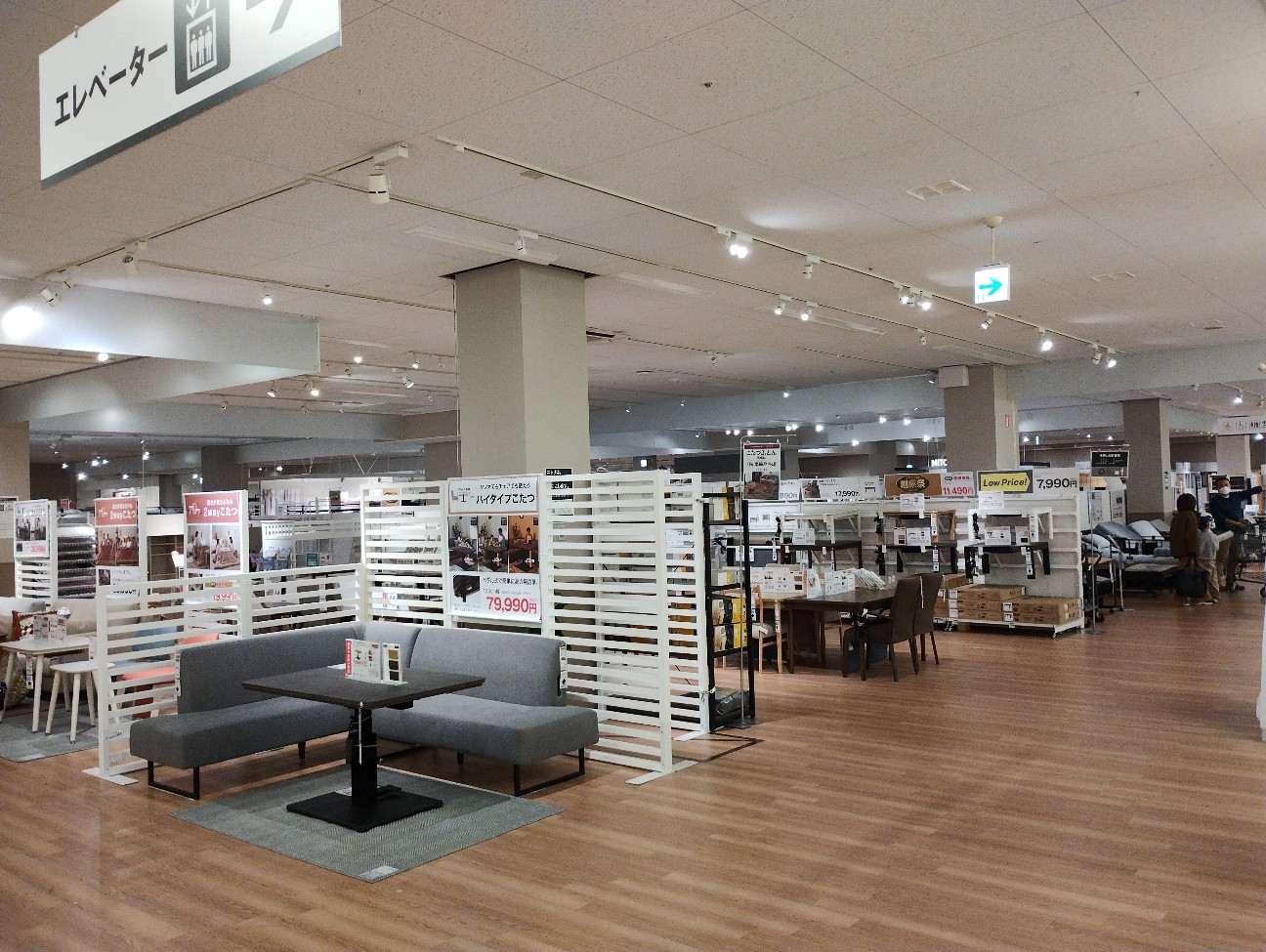 f:id:dragolf:20251227202837j:image