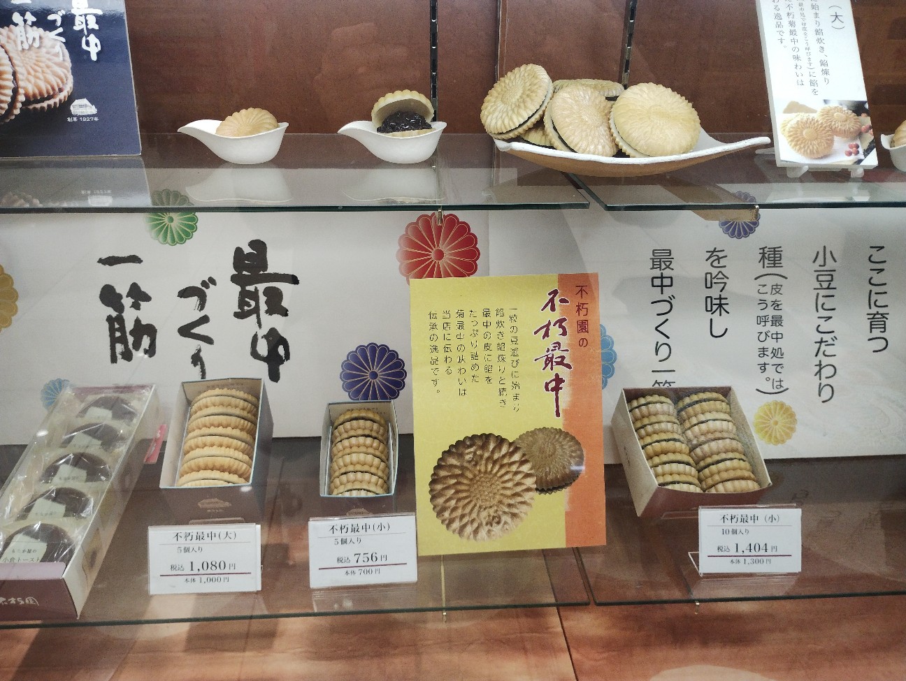 f:id:dragolf:20251230181420j:image