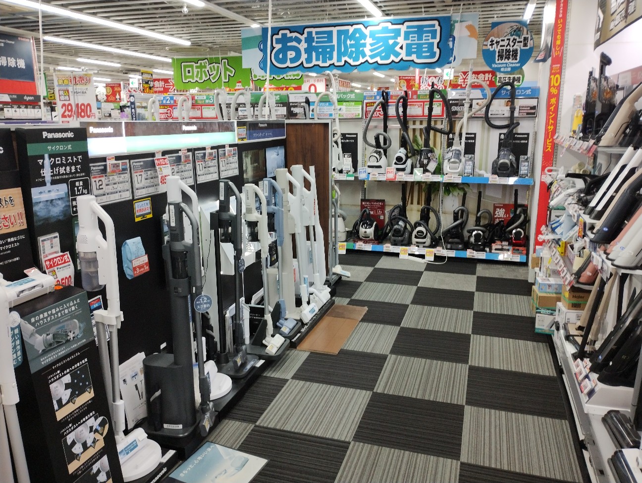 f:id:dragolf:20260103134943j:image