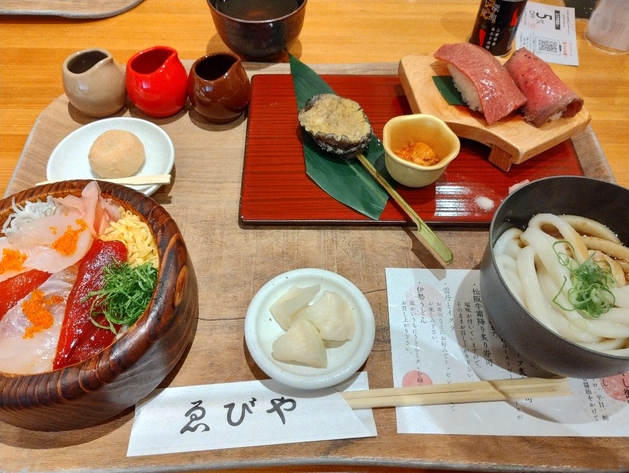 f:id:dragolf:20260915205652j:image