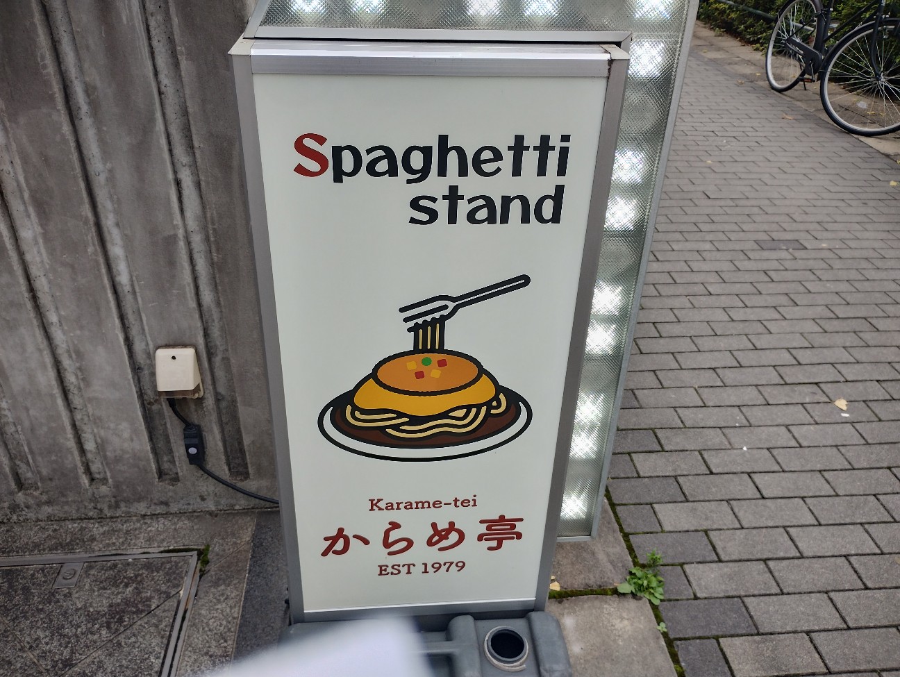 f:id:dragolf:20260919161422j:image