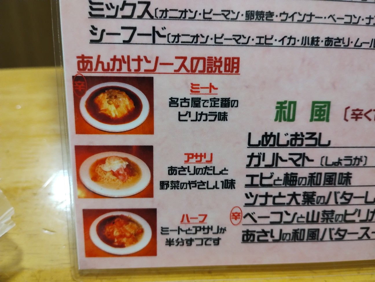 f:id:dragolf:20261003155025j:image