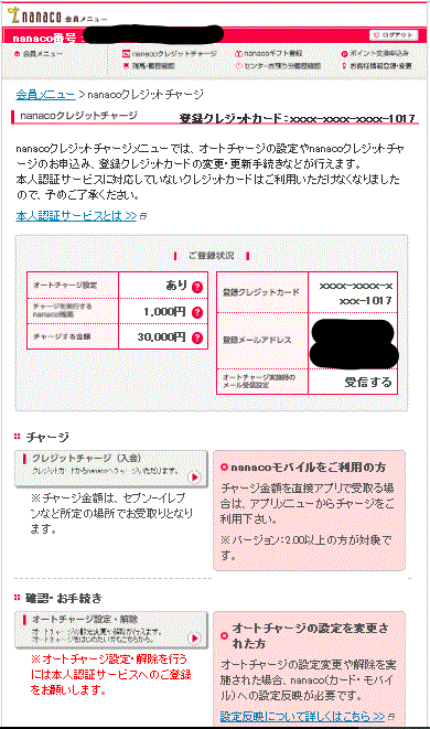 f:id:dragomania8:20181007223249p:plain f:id:dragomania8:20181007223249p:plain