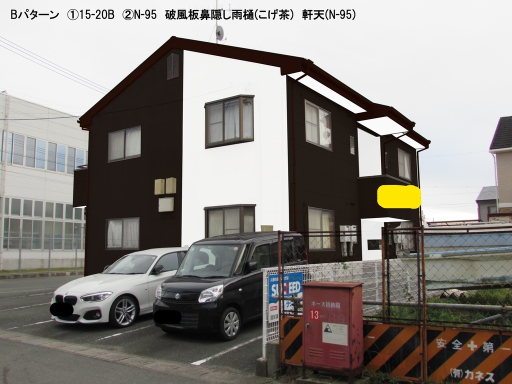 f:id:dragomania8:20181230113423j:plain f:id:dragomania8:20181230113423j:plain