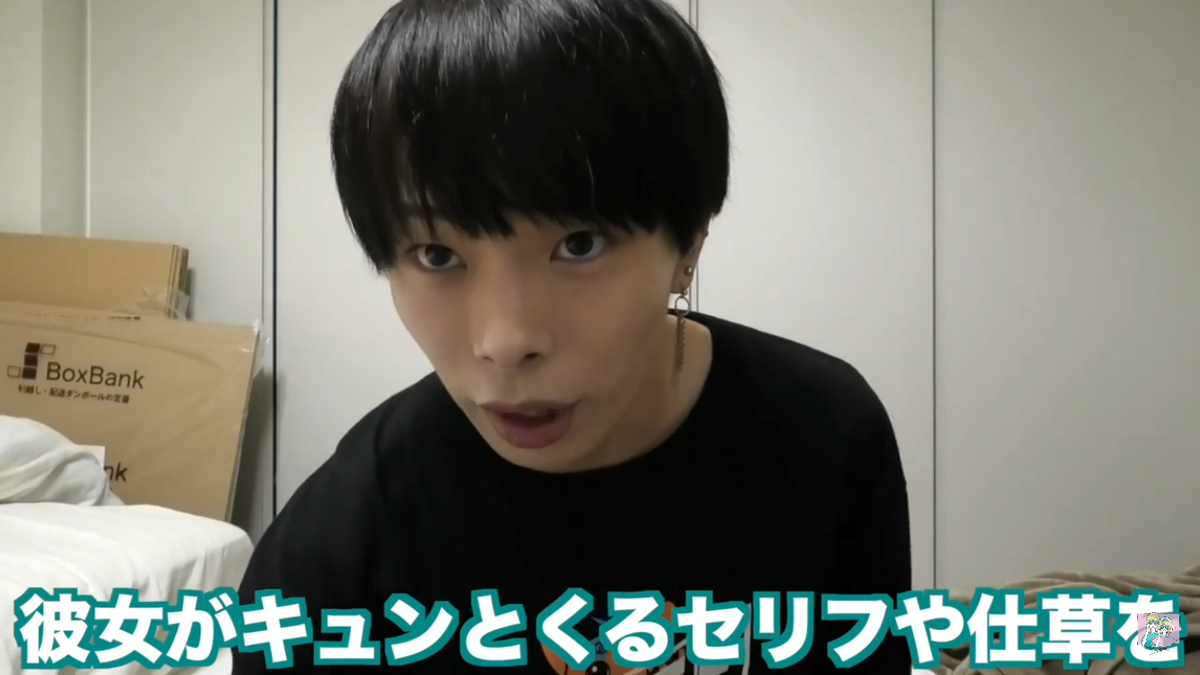 f:id:dragon-2124ny7:20190922211221p:plain f:id:dragon-2124ny7:20190922211221p:plain