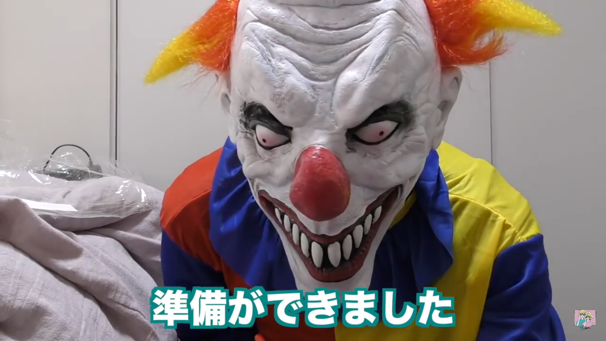 f:id:dragon-2124ny7:20191006113647p:plain f:id:dragon-2124ny7:20191006113647p:plain