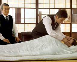 20080923230239