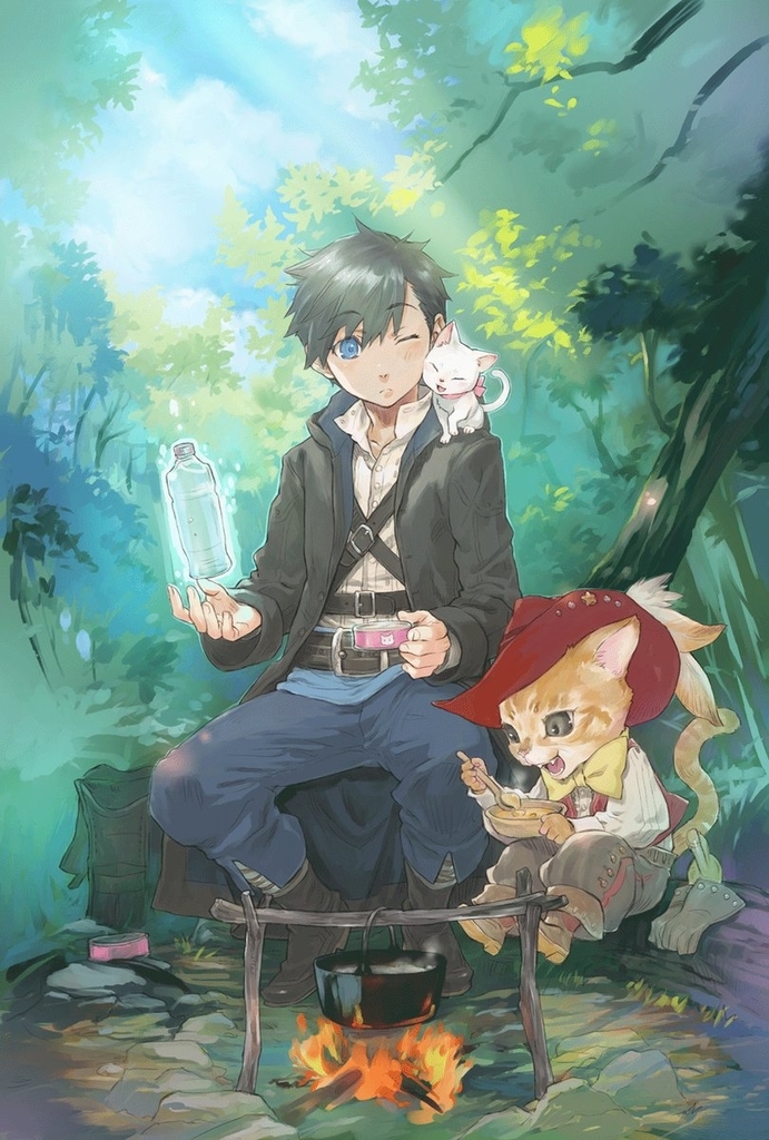 f:id:dragon-novels:20190208121825j:plain f:id:dragon-novels:20190208121825j:plain