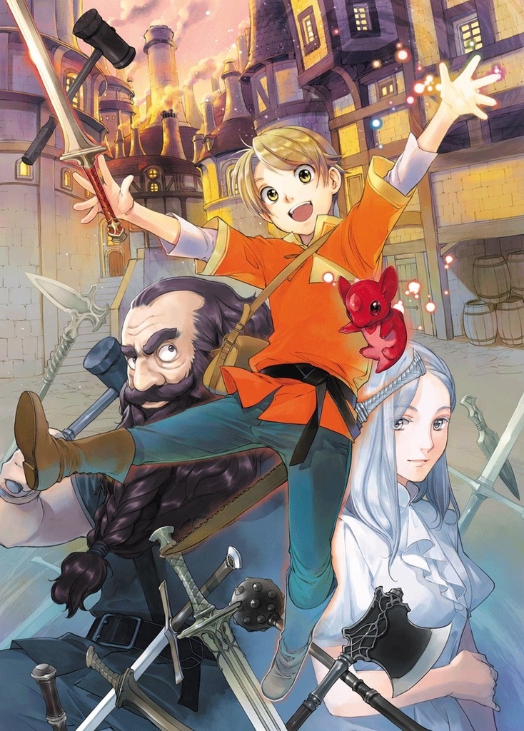 f:id:dragon-novels:20190208121830j:plain f:id:dragon-novels:20190208121830j:plain