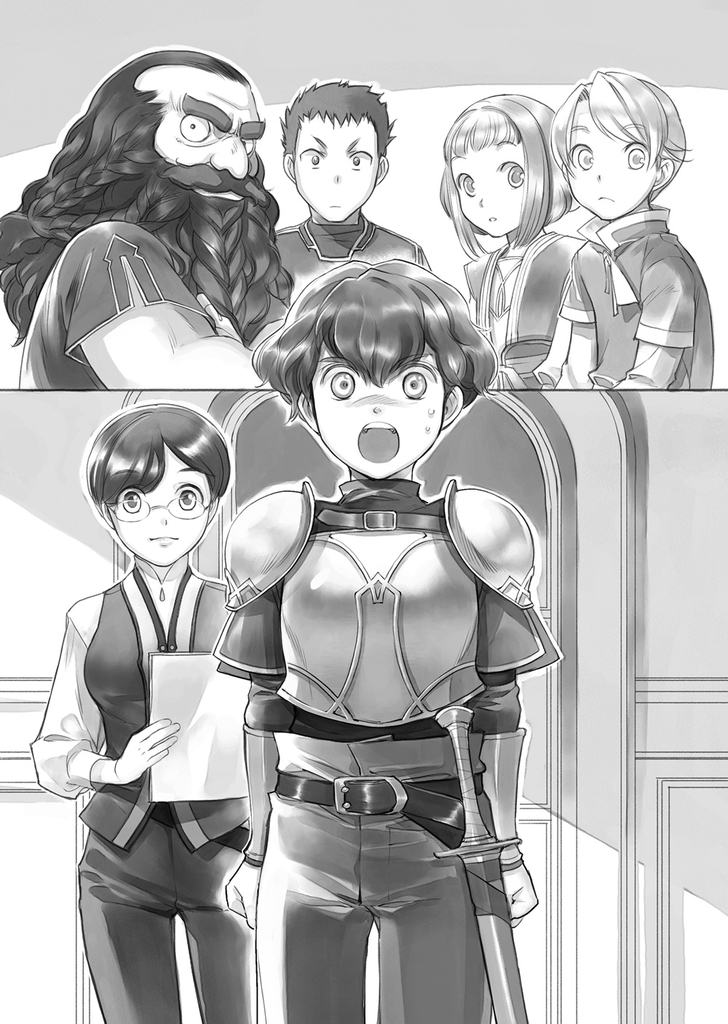 f:id:dragon-novels:20190227172740j:plain f:id:dragon-novels:20190227172740j:plain